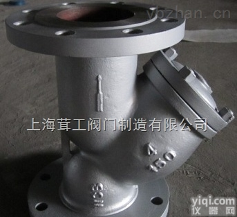 Y型管道过滤器 --<em>结构图</em> -上海茸工<em>阀门</em>制造有限公司