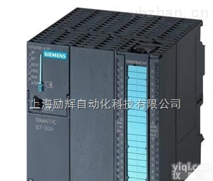 <em>西门子S7-300以太网通讯模块</em>