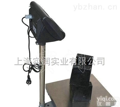 150<em>公斤</em><em>打印</em>台秤（热敏<em>打印</em>），桂林200<em>公斤</em>台秤