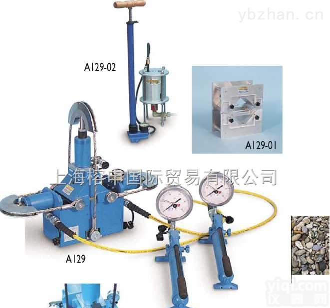 <em>Matest</em> A129  <em>意大利</em><em>Matest</em> A129便携式岩石剪切仪