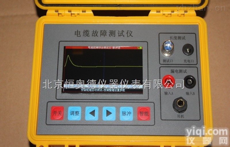 HAD-DH3  <em>点火线圈</em><em>测试仪</em>/<em>点火线圈</em><em>检测仪</em>