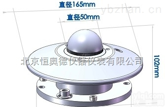 HAD-698  总辐射<em>传感器</em>/总<em>辐射仪</em>/太阳<em>辐射仪</em>