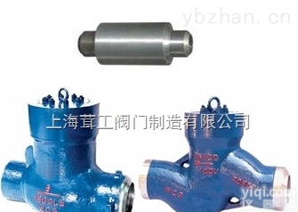高压对焊<em>止回阀</em>--尺寸图--<em>上海</em>茸工阀门制造有限公司