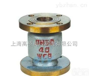 H42N<em>天燃气</em><em>立式</em><em>止回阀</em> <em>立式</em><em>止回阀</em>