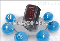 9560型<em>脉搏</em>血氧仪  低价现货<em>美国</em>NONIN（燕Pai）9560型<em>脉搏</em>血氧仪