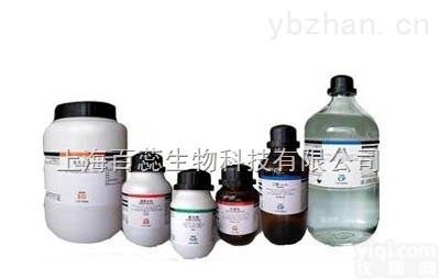 高<em>纯度</em>牛磺去氧胆<em>酸钠</em>,Sodium taurodeoxycholat<em>现货供应</em>,提供一对一服务