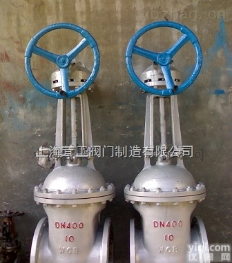 安全溢流阀---<em>结构图</em> -上海茸工<em>阀门</em>制造有限公司