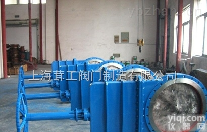 手动暗杆刀形<em>闸阀</em>DMZ73X--<em>尺寸</em>图--上海茸工阀门制造有限公司