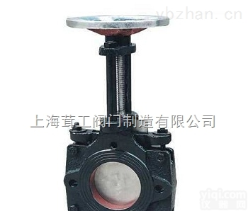 手动浆料<em>闸阀</em>Z73H  --<em>尺寸</em>图--上海茸工阀门制造有限公司