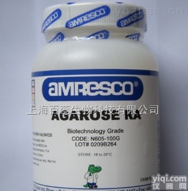 高纯度异<em>香兰</em>酸,Isovanillic acid<em>现货供应</em>,提供一对一服务