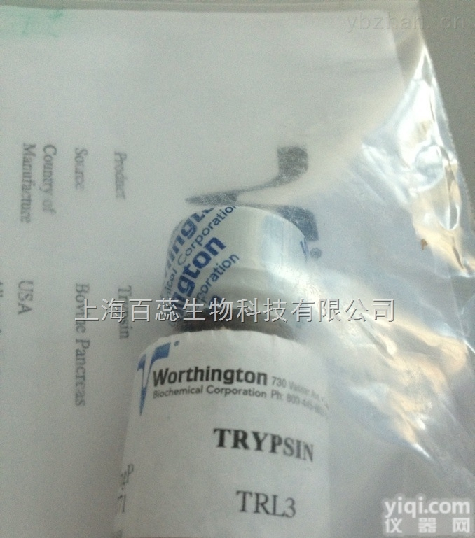 高<em>纯度</em>1-苯基-1,2-丙二酮,Acetyl benzoyl<em>现货供应</em>,提供一对一服务