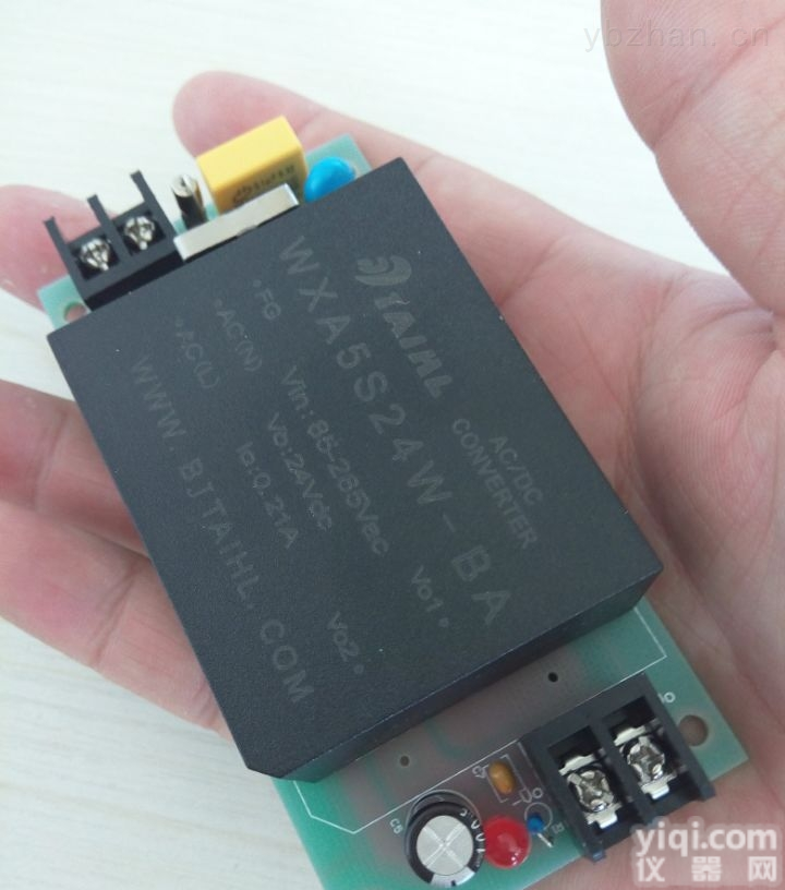 WXD110S12  <em>非标</em>准<em>电源模块</em>