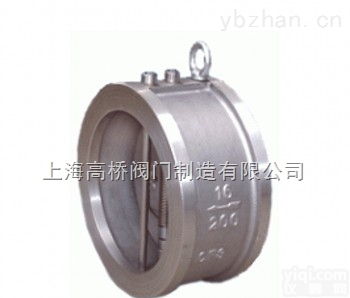 H76W<em>对夹式</em><em>蝶形</em><em>止回阀</em> <em>蝶形</em><em>止回阀</em>