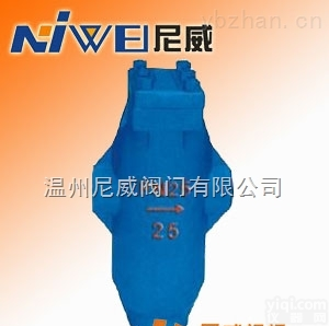 CF11F-16C  <em>螺纹</em><em>汽水</em><em>分离器</em>，法兰<em>汽水</em><em>分离器</em>