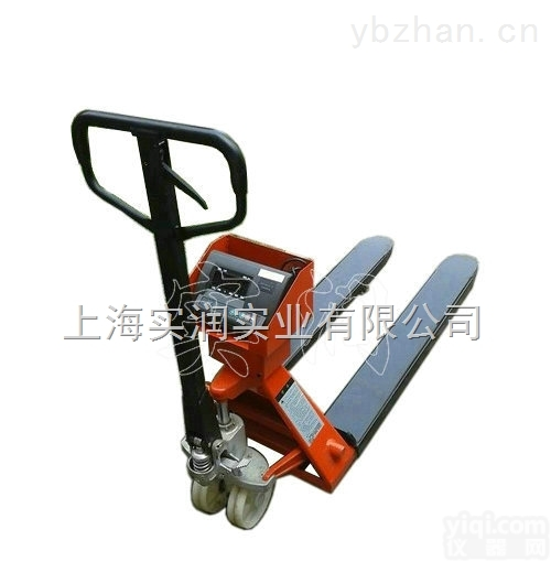 车载<em>称重</em>设备-1吨液压<em>叉车</em>秤，<em>液压升降</em>可达20cm