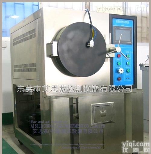 销售|山<em>非饱和</em>HAST加速<em>老化箱</em>||质量可靠，保修