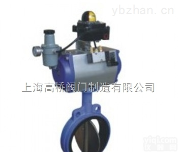 D671X<em>对夹式</em><em>气动</em>橡胶密封<em>蝶阀</em>