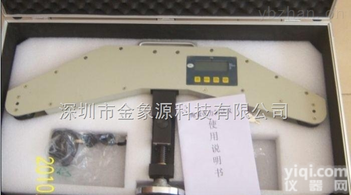 <em>金象</em><em>绳索</em>张力测力仪SL（索力仪）-厂家直销 出口供应