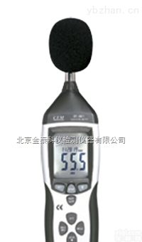 DT-8852  带USB接口存储<em>噪音计</em>DT-8852厂家<em>香港</em>CEM华北总代理
