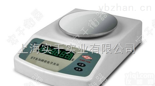 <em>岛津</em>电子<em>天平</em>  110g<em>岛津</em>电子<em>天平</em>