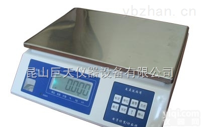 友声BS<em>系列</em><em>电子</em>天平  友声BS<em>系列</em>30kg<em>电子</em>天平--（Z）计重桌秤zui低价是多少