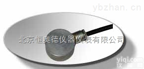 HA/DYB-2  电阻式<em>应变式</em>土压力计 <em>应变式</em>土压力计