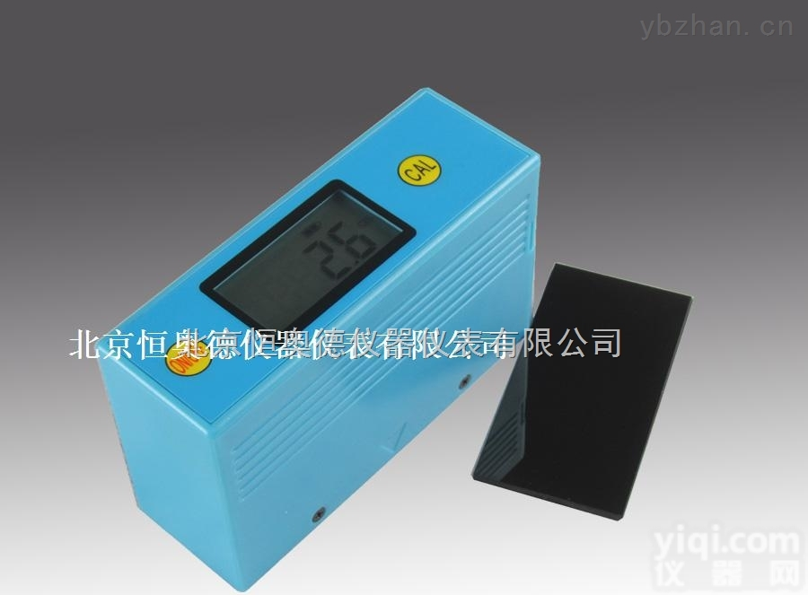 HAD/DR61  光泽度测试仪/测<em>光仪</em>/<em>光泽度计</em>