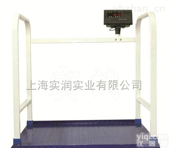 医用<em>轮椅</em>式<em>地磅</em>秤，湖南300公斤电子<em>轮椅</em>秤价格