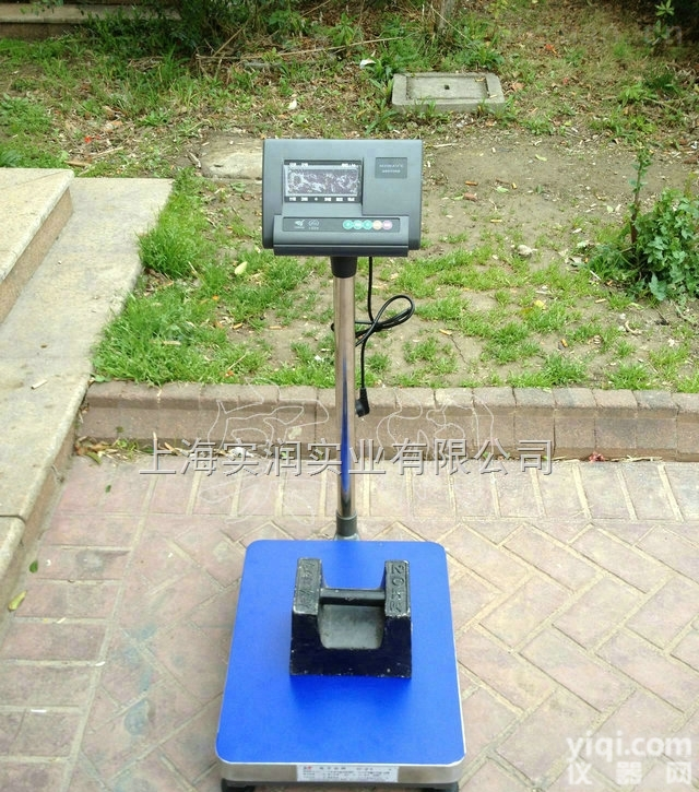 <em>合肥</em>30<em>千克</em>磅秤，50<em>千克</em>电子磅秤