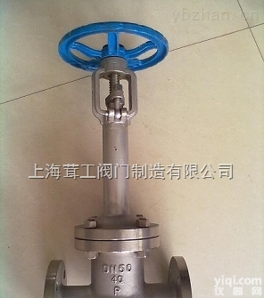 真空法兰<em>闸阀</em>DKZ41H--<em>尺寸</em>图--上海茸工阀门制造有限公司