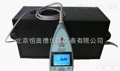 HAD6070  便携式<em>环境振动</em><em>校准器</em>/<em>环境振动</em><em>校准仪</em>