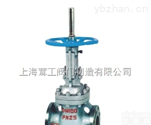 自动补偿平衡式双<em>平板</em><em>闸阀</em> --尺寸图--<em>上海</em>茸工阀门制造有限公司