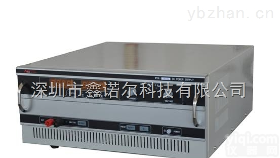 WYK-10050K  <em>深圳</em>100V50A<em>直流</em>电源鑫诺尔高压<em>直流</em>电源品Pai