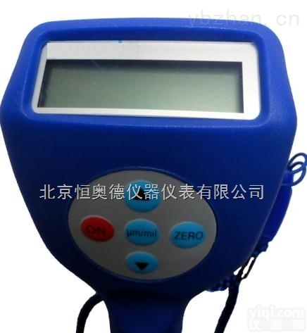 HAD-GT810F  <em>涂层</em><em>测厚仪</em>/<em>磁性</em><em>涂层</em><em>测厚仪</em>/一体铁基/<em>磁性</em>膜厚计