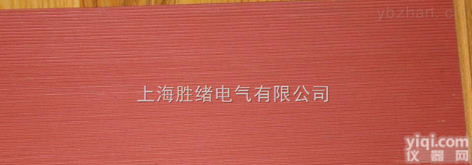 上海红色绝缘<em>橡胶板</em>/绝缘<em>橡胶板</em>生产<em>厂家</em>