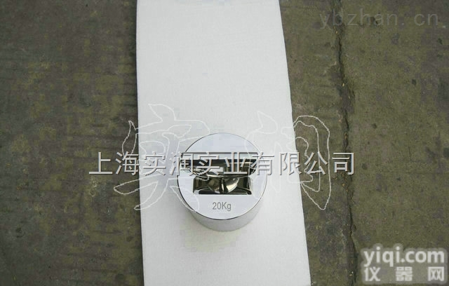 <em>湖州</em>20kg<em>手提式</em><em>砝码</em>，带提环的<em>砝码</em>