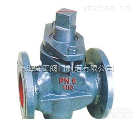 二通<em>铸铁</em><em>旋塞阀</em>X43W --尺寸图--<em>上海</em>茸工阀门制造有限公司