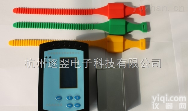 ZYW2000  在线<em>测温</em>带<em>操控</em>3点装置