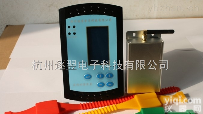 ZYW2000  在线<em>测温</em>不<em>带操</em>控<em>装置</em>