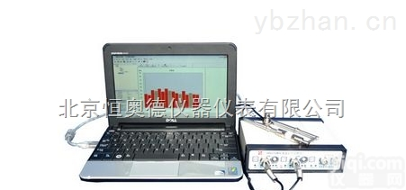 HZ12-AWA6290S  <em>声强</em>测量<em>分析仪</em> <em>声强</em>测量仪 <em>声强</em>检测仪