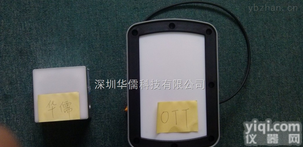 RLS-167  平板<em>水位计</em>|雷达<em>水位计</em>|24GHZ<em>水位计</em>