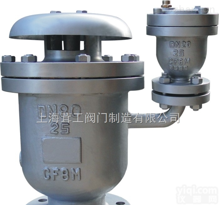 复合式高速进排<em>气阀</em>--尺寸图--<em>上海</em>茸工阀门制造有限公司