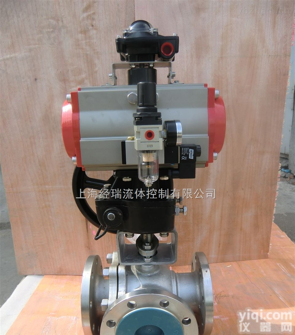 3BV2-D50CF16D1  <em>唐山</em>专销DN50气动<em>调节型</em>三通法兰<em>球阀</em>