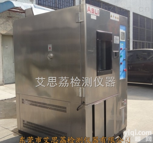 PCT  PCT高压加速寿命试验箱25年专业制造经验,<em>性能稳定</em><em>质量好</em>！