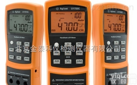 U1701B  手持式<em>电容表</em>U1701B价格<em>安捷</em>伦<em>华北</em>总代理