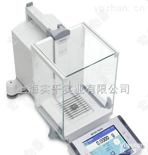 赛多<em>利斯</em>电子天平  <em>长春</em>赛多<em>利斯</em>电子天平