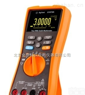 U1271A  <em>工业</em>化<em>手持式</em>数字万用表U1271A原理<em>安捷</em>伦总代理