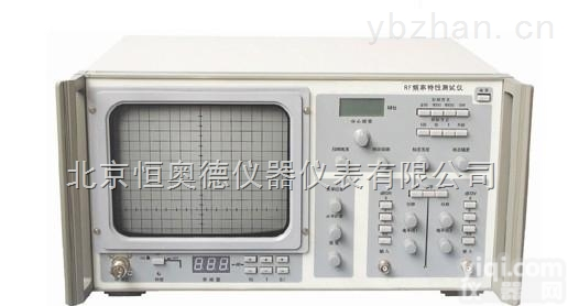 HAD-<em>1252</em>  模拟<em>扫频仪</em>/<em>扫频仪</em>