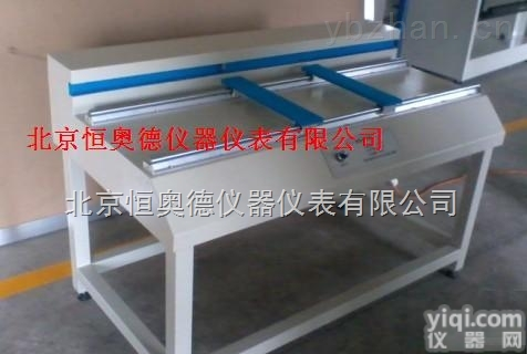 QXH-CM-3  <em>侧面</em>光<em>检测仪</em> <em>侧面</em>光<em>测试仪</em>