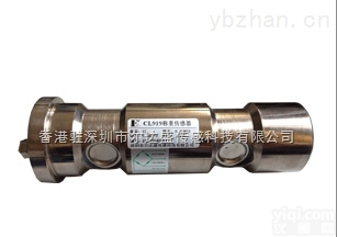 CL919  <em>桥式</em>双剪梁<em>称重</em>传感器